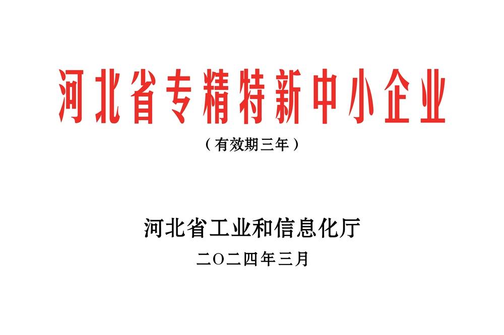 萊盾門窗耐用性如何 家居門窗選購參考