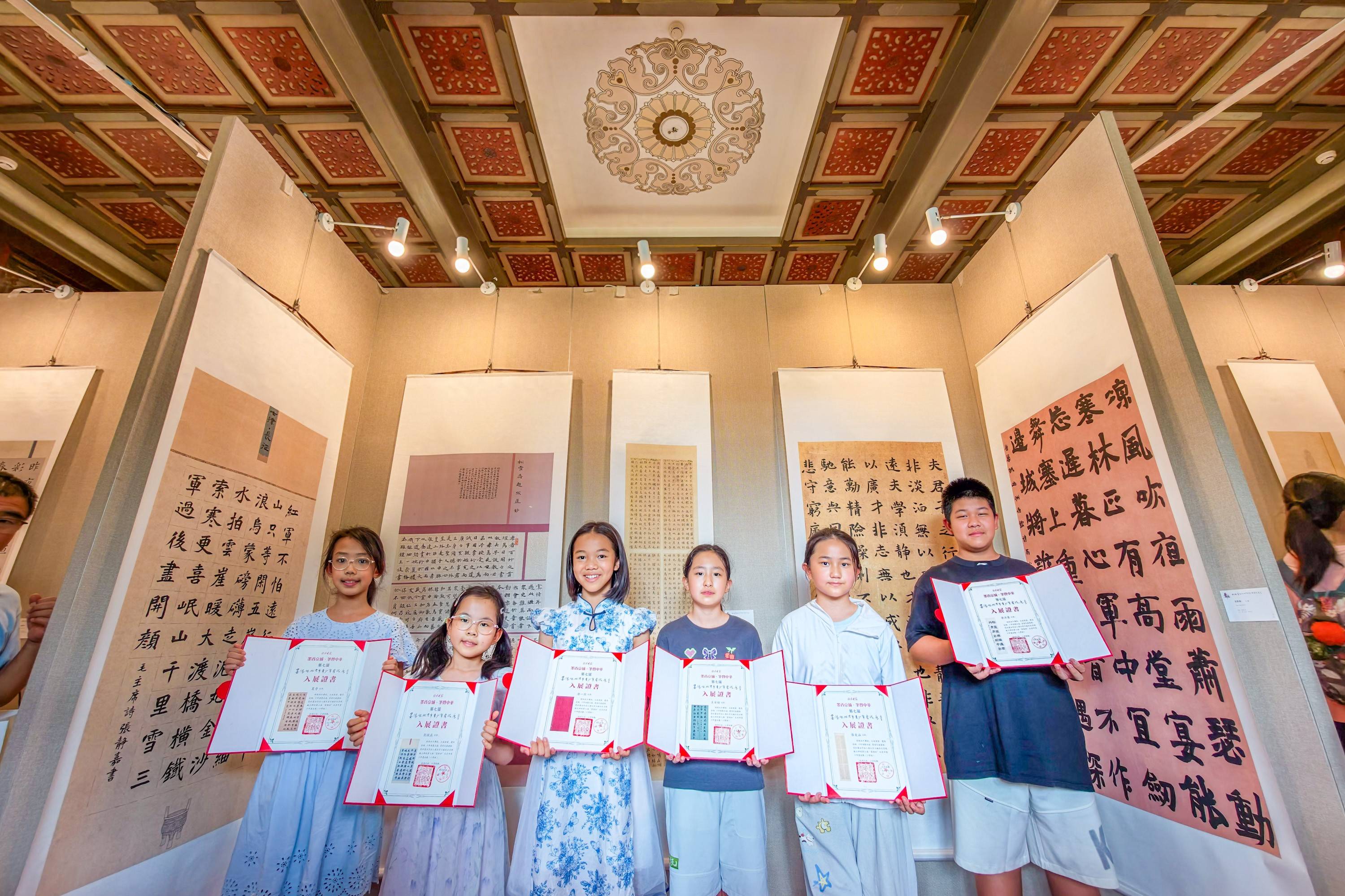 墨香京城 筆贊中華——第七屆“墨緣杯”北京市青少年書法展開幕