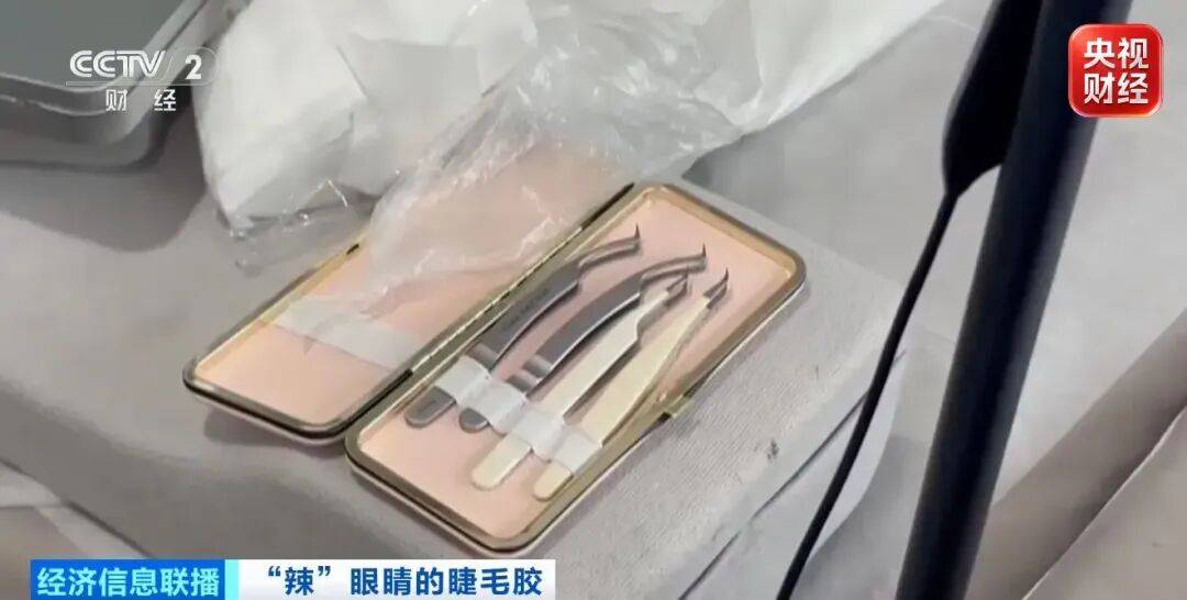 超八成樣品檢出致癌物！“只要美容院投訴不多，店家就不會更換產品”