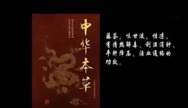 重大發現：雞蛋與它同吃，三高降了，肝乾淨了，眼睛明亮了，免疫力提高10倍!(建議收藏)