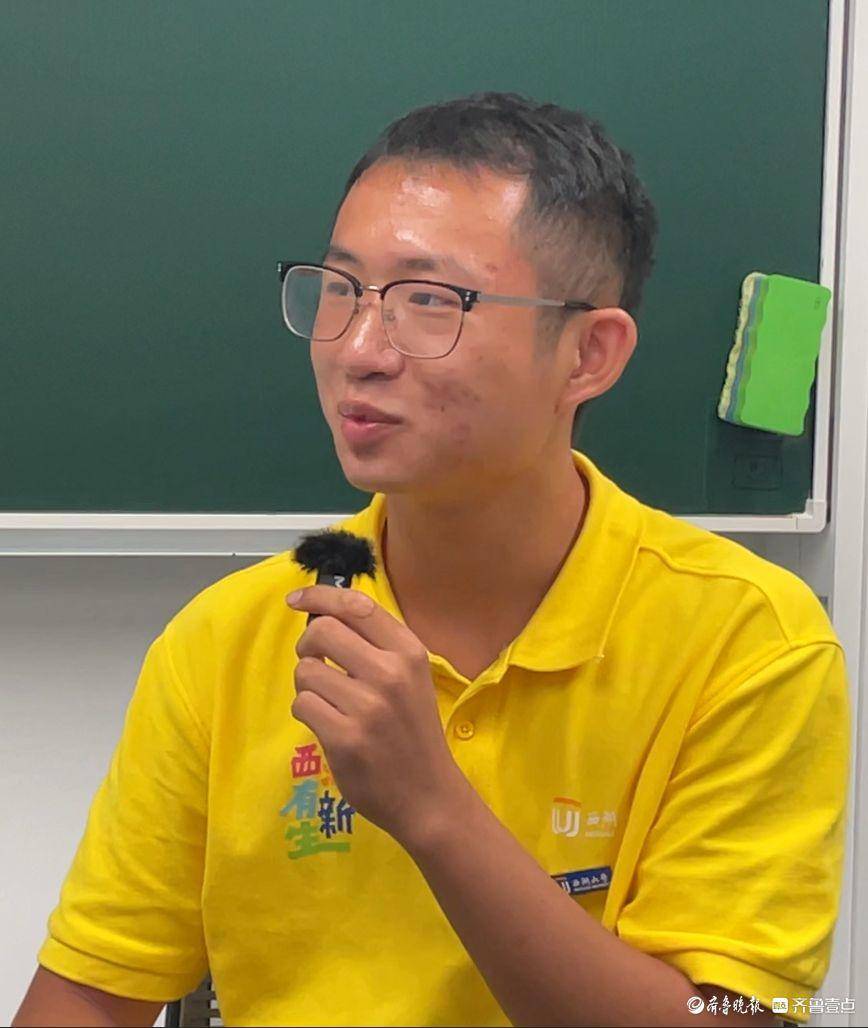 敢於不同！10名齊魯少年赴約西湖大學！他們是誰？為何而選？