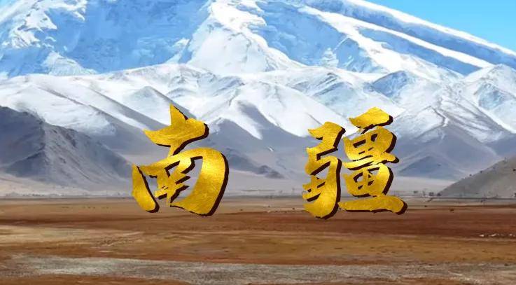 原創不是在沙漠建大學容易，而是沙漠那頭有人民！中國砸百億在最難建大學的地方，建了一批大學