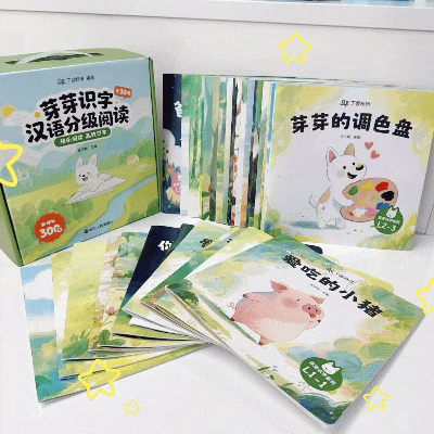 別等上小學再後悔！孩子 6 歲前有沒有做好這件事，差距真的很大