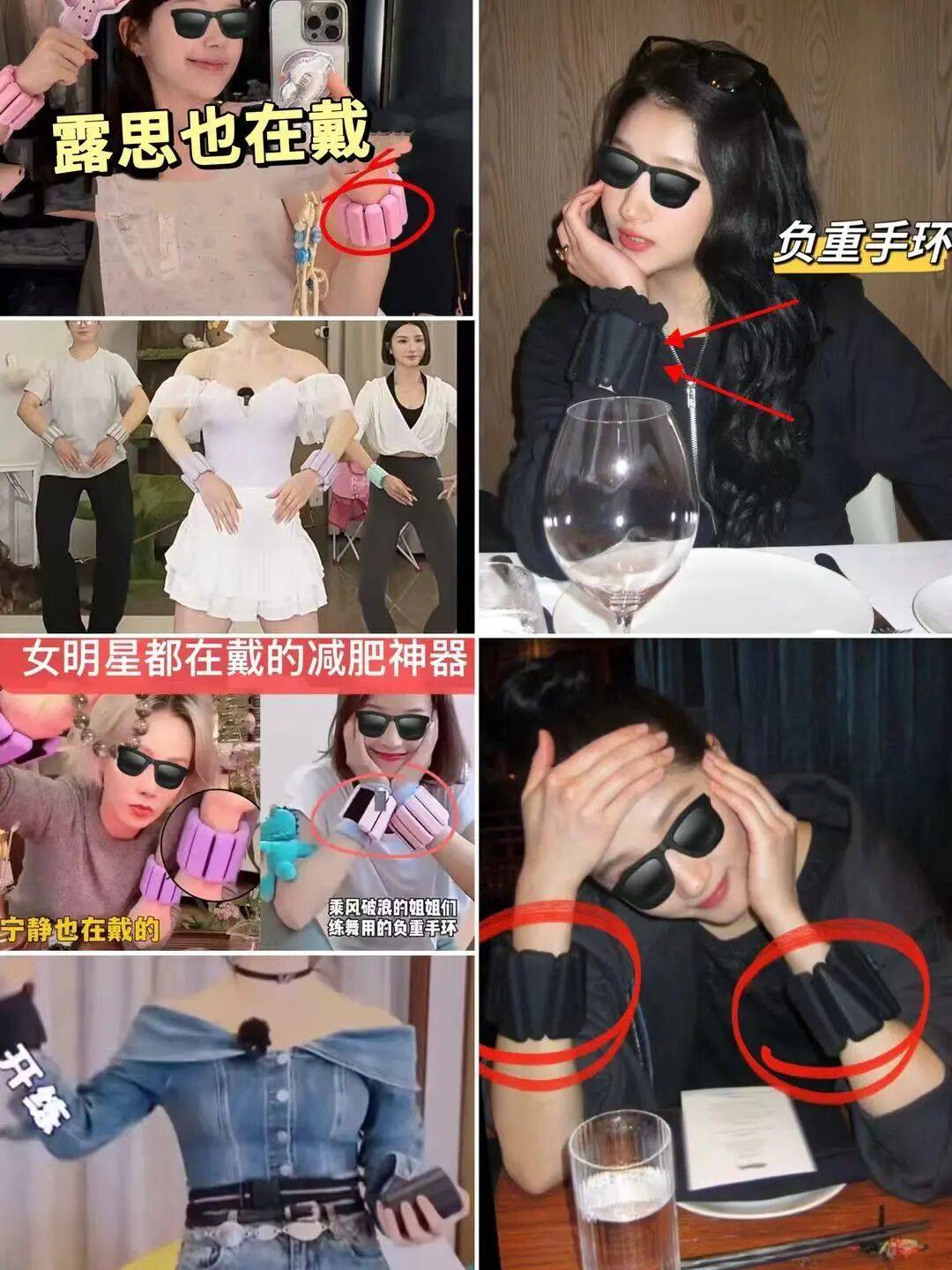 專治想動又懶得動：三分鐘熱度也能練出線條？說的就是這把懶人“肌肉雕刻刀”！