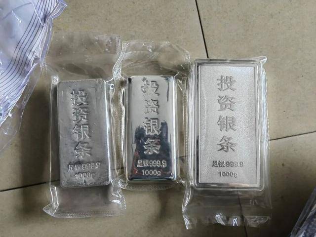 男子欲寄3公斤銀條“驗資”，快遞員識破騙局報警