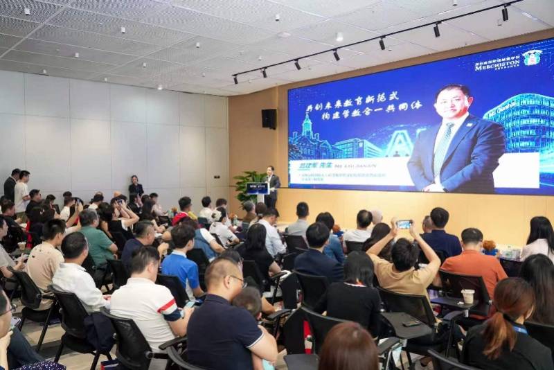 深圳新添一所AI特色國際校！曼校前海校區中學部明年招生