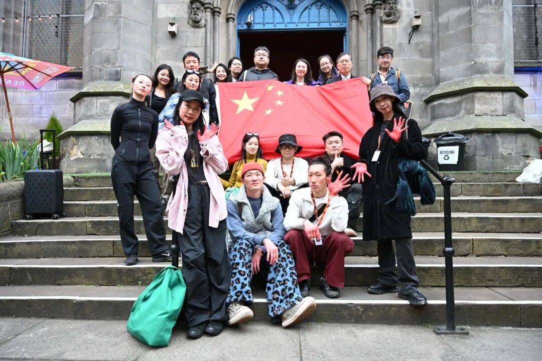 上話出品·國舞製作｜愛丁堡首演成功！餘爾格舞蹈劇場《聊齋怪談》Strange Tales From Liaozhai登陸愛丁堡藝穗節