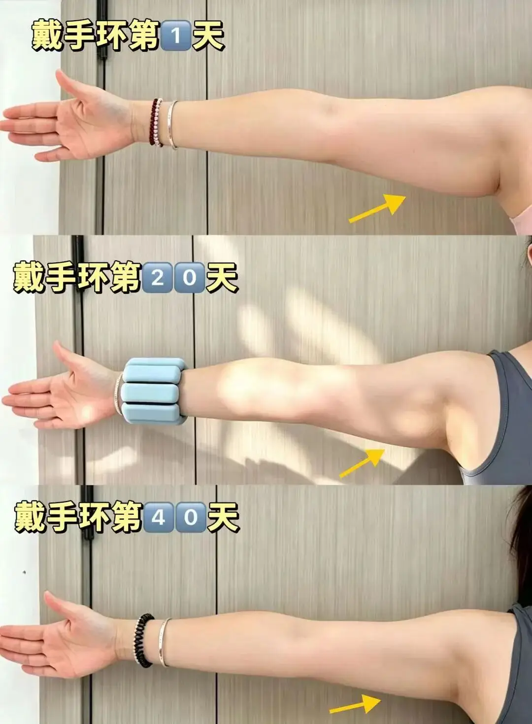 專治想動又懶得動：三分鐘熱度也能練出線條？說的就是這把懶人“肌肉雕刻刀”！