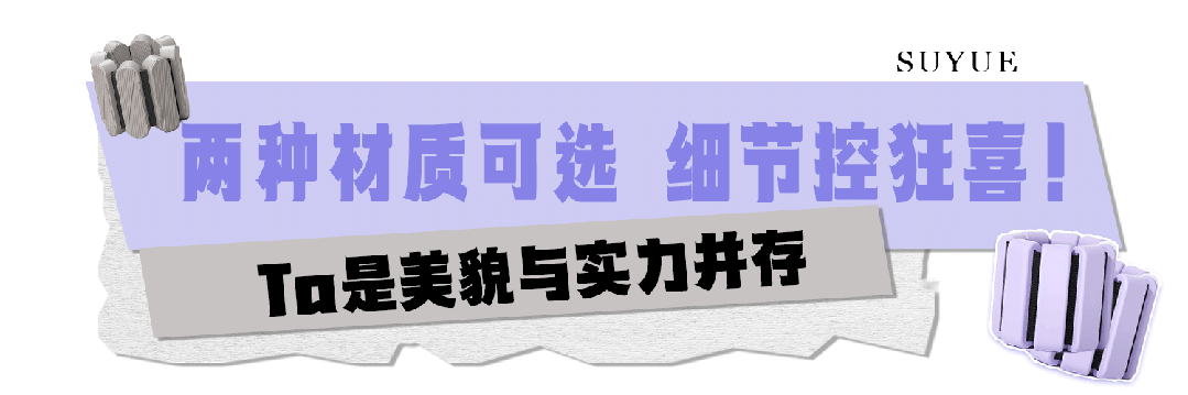 專治想動又懶得動：三分鐘熱度也能練出線條？說的就是這把懶人“肌肉雕刻刀”！