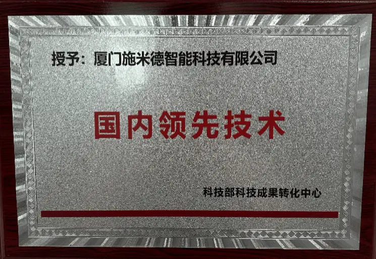 廈門斷橋鋁門窗源頭廠家——門窗適配技術與行業發展與實踐