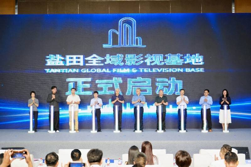 國內首個雨林式全域影視叢集落地鹽田，《地球大炮》率先入局