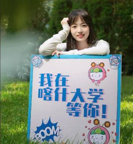 原創不是在沙漠建大學容易，而是沙漠那頭有人民！中國砸百億在最難建大學的地方，建了一批大學