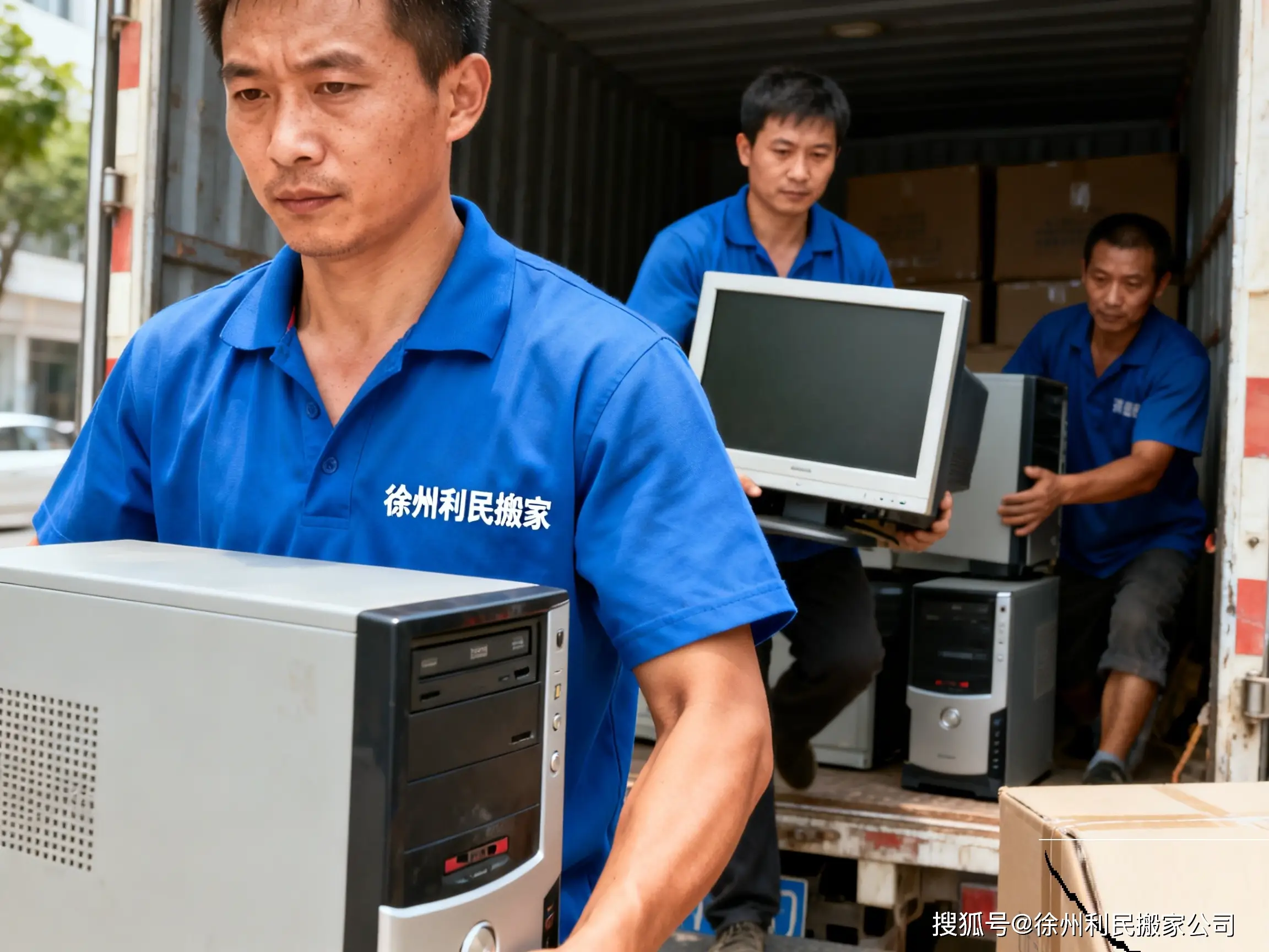 徐州鼓樓區居民搬家全攻略｜一站式正規徐州搬家公司避坑指南