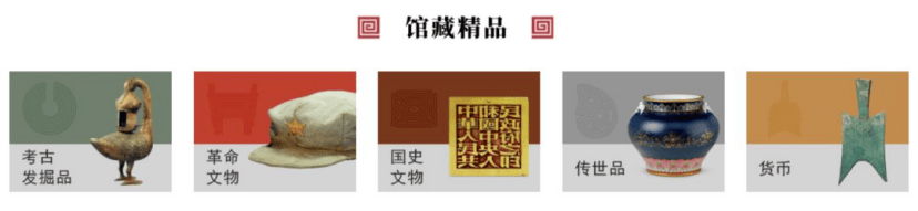 暑假博物館預約爆滿，除了撿漏還有這些免費途徑，家長：嚴肅收藏
