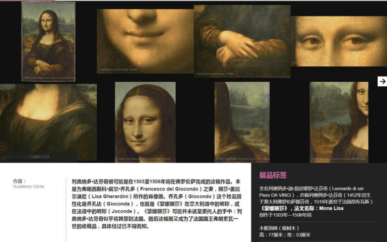 暑假博物館預約爆滿，除了撿漏還有這些免費途徑，家長：嚴肅收藏