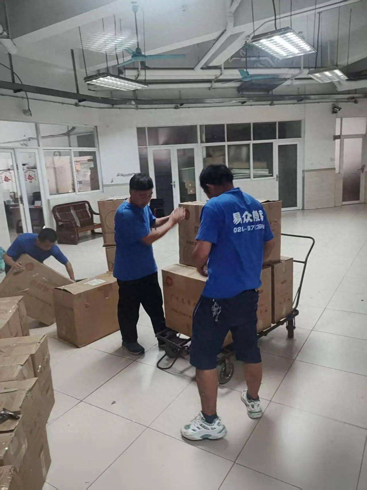 在廣州搬家怎麼搬-選擇什麼靠譜搬家公司-廣州易眾搬家