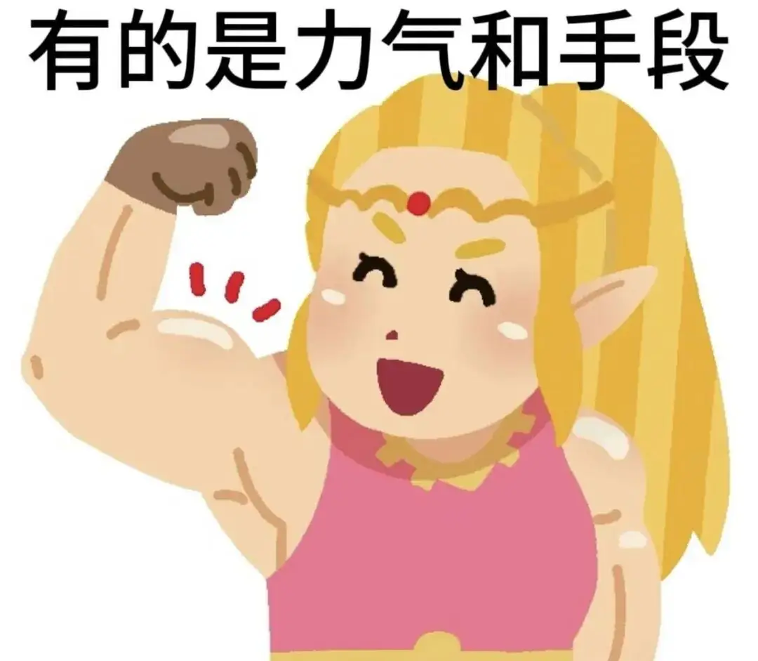 專治想動又懶得動：三分鐘熱度也能練出線條？說的就是這把懶人“肌肉雕刻刀”！