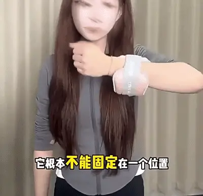 專治想動又懶得動：三分鐘熱度也能練出線條？說的就是這把懶人“肌肉雕刻刀”！