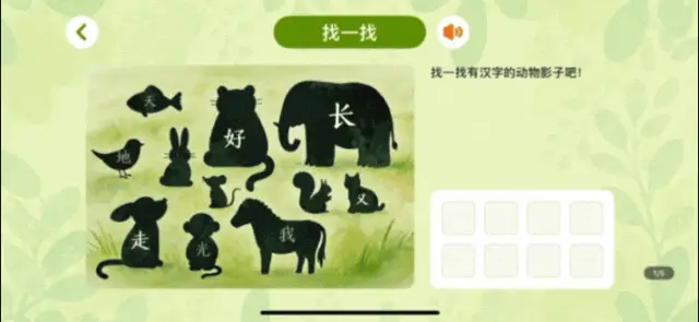 別等上小學再後悔！孩子 6 歲前有沒有做好這件事，差距真的很大