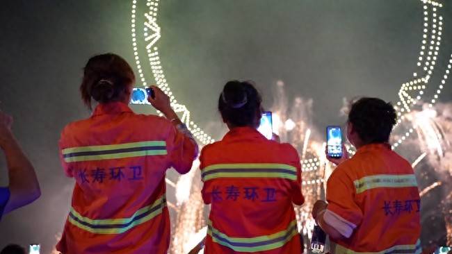 重慶長壽：最美煙花秀為“城市美容師”綻放