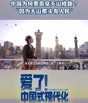 原創不是在沙漠建大學容易，而是沙漠那頭有人民！中國砸百億在最難建大學的地方，建了一批大學