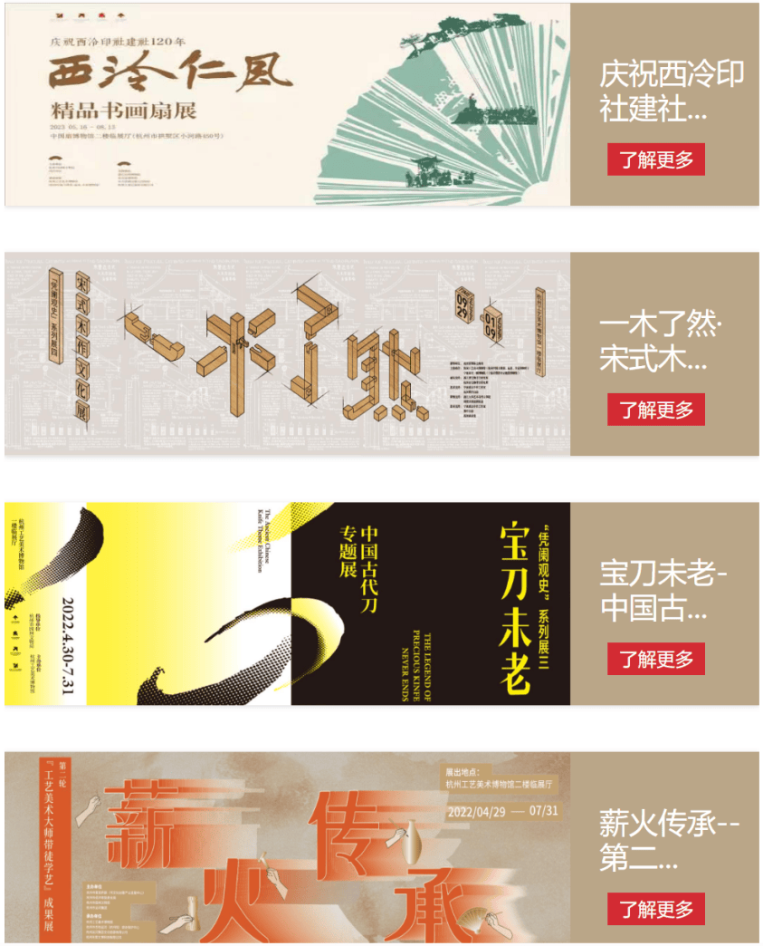暑假博物館預約爆滿，除了撿漏還有這些免費途徑，家長：嚴肅收藏