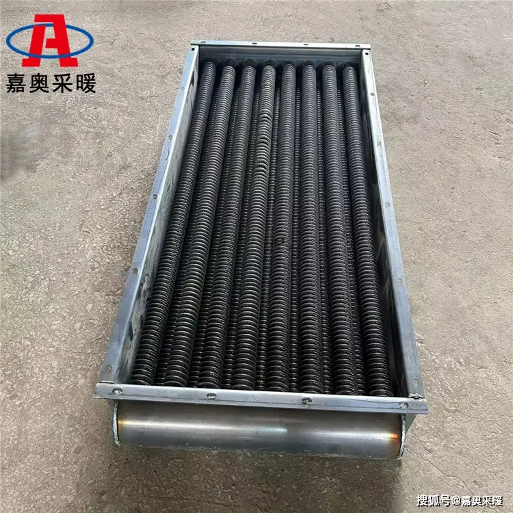 鍋爐翅片管式換熱器