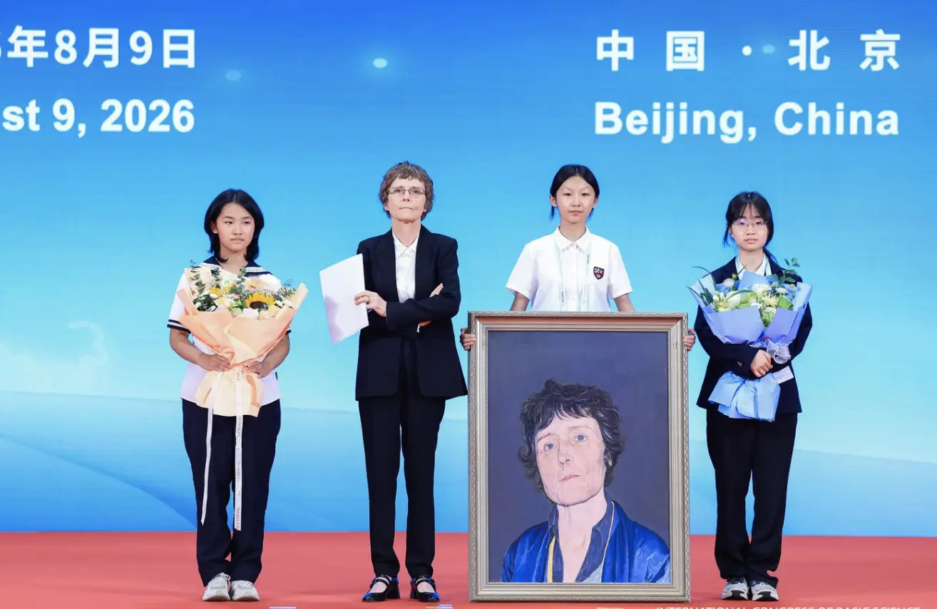 四位女性學者獲首屆基礎科學獎章：追隨好奇心，讓熱情引領