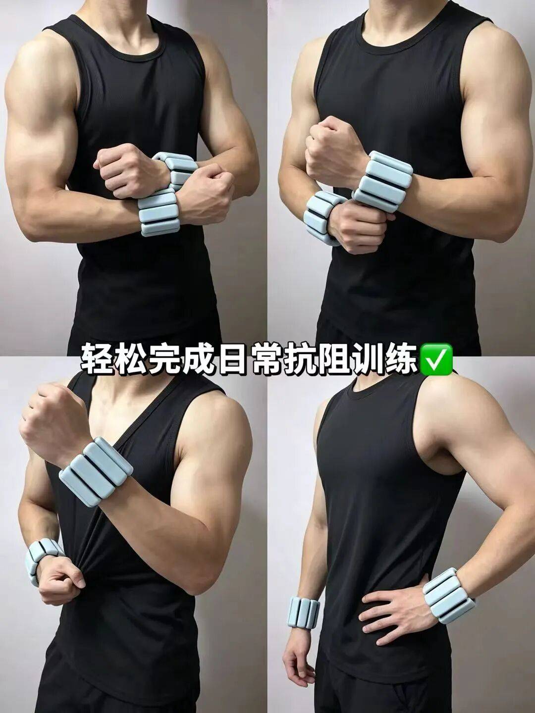 專治想動又懶得動：三分鐘熱度也能練出線條？說的就是這把懶人“肌肉雕刻刀”！