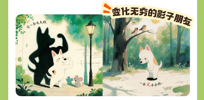 別等上小學再後悔！孩子 6 歲前有沒有做好這件事，差距真的很大
