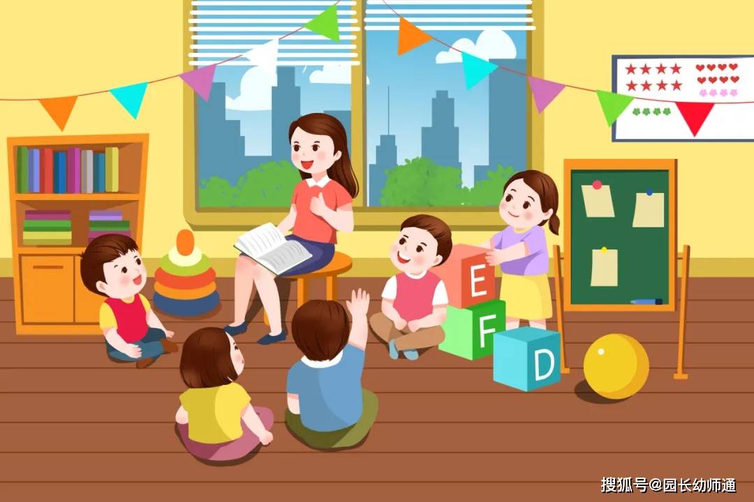 幼兒園小、中、大班秋季工作計劃完整版！看到的幼師都收藏了！