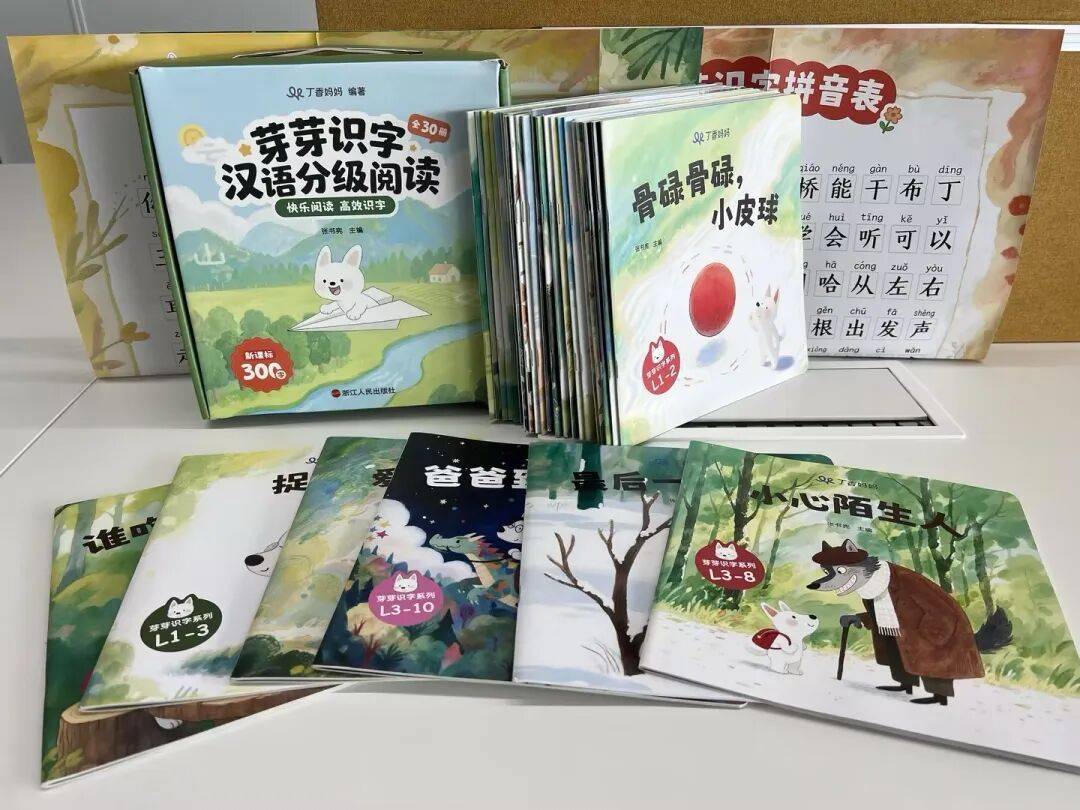 別等上小學再後悔！孩子 6 歲前有沒有做好這件事，差距真的很大