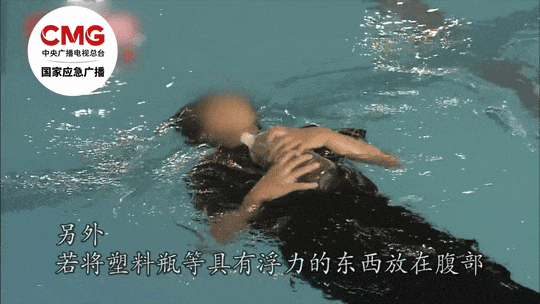暑期帶娃去海邊，這份安全指南請先收藏