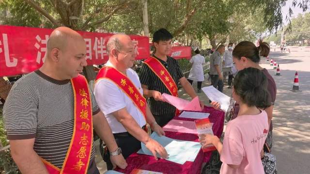 澤普：法治宣傳進萬家 法律服務暖民心