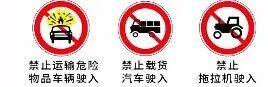 建議收藏！益陽中心城區貨車禁限行最全攻略
