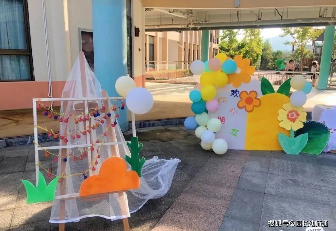 幼兒園開學環創作品集，多重風格，超讚！看過的幼師都收藏了！