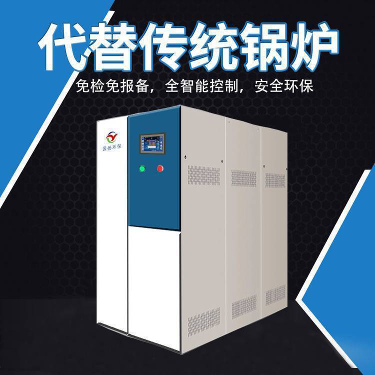如何為酒店選擇高效常壓熱水鍋爐？模組燃氣鍋爐的實用解決方案