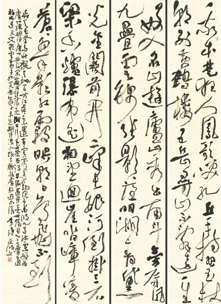 聚雅空間8月展覽 | 墨潤風華——徐延波書法作品展