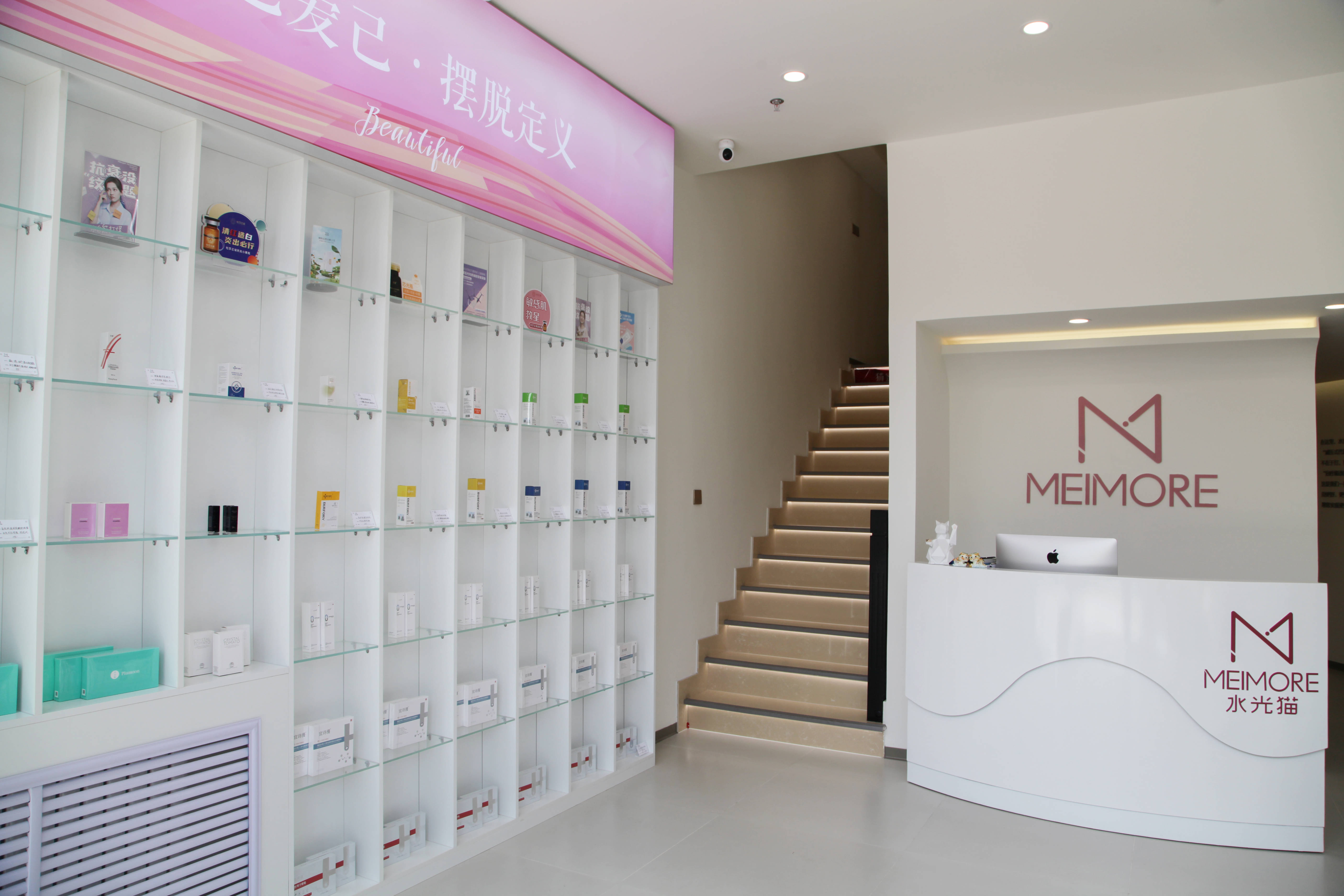 太原美容連鎖門店推薦誰