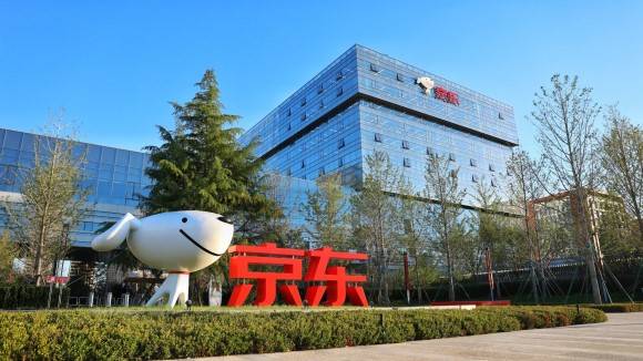 京東物流與迅銷集團達成戰略合作 共建全球物流供應鏈網路