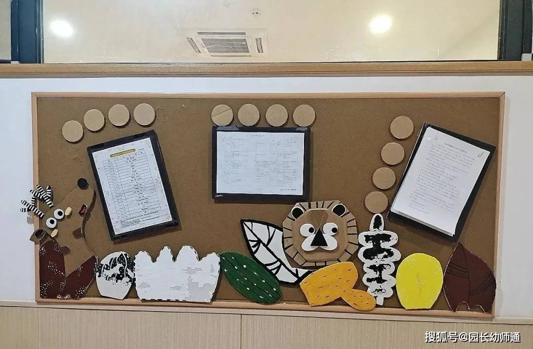 幼兒園開學環創作品集，多重風格，超讚！看過的幼師都收藏了！