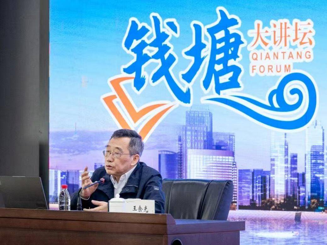 王餘光：丹黃不輟，為中國圖書館學研究溯源啟新