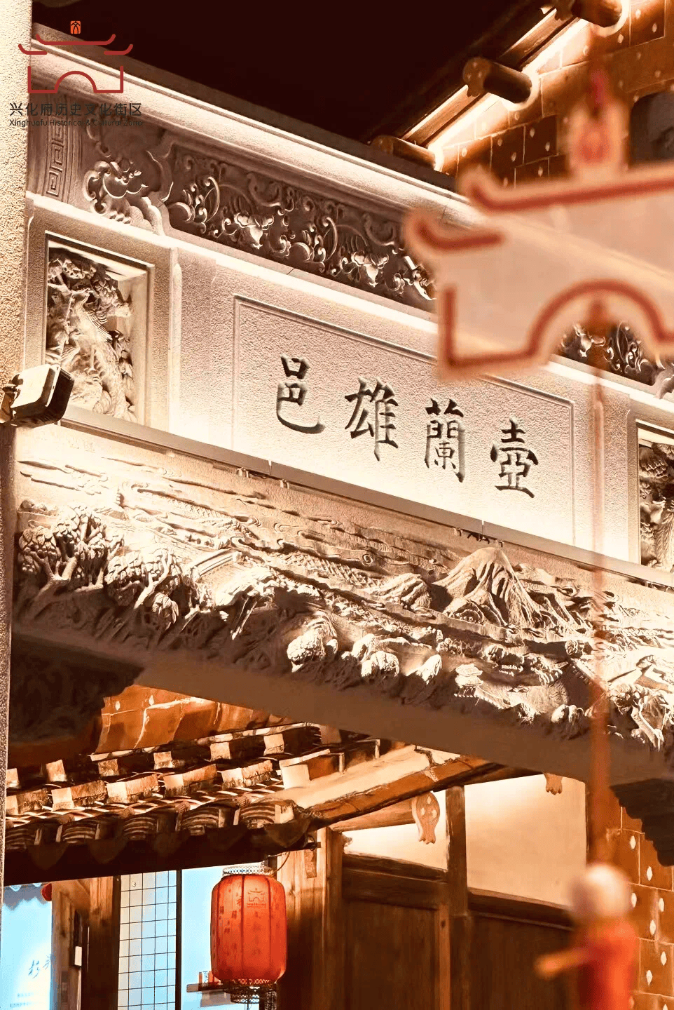 夏天一定要來莆田一趟，景太美啦，美食太多啦~