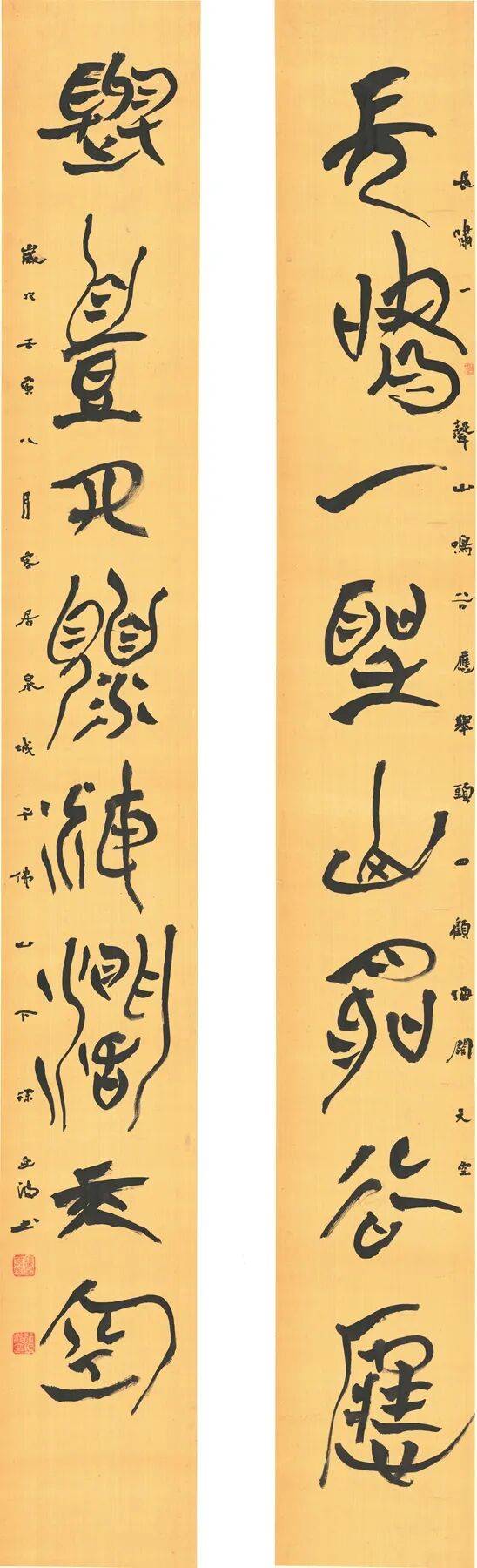聚雅空間8月展覽 | 墨潤風華——徐延波書法作品展