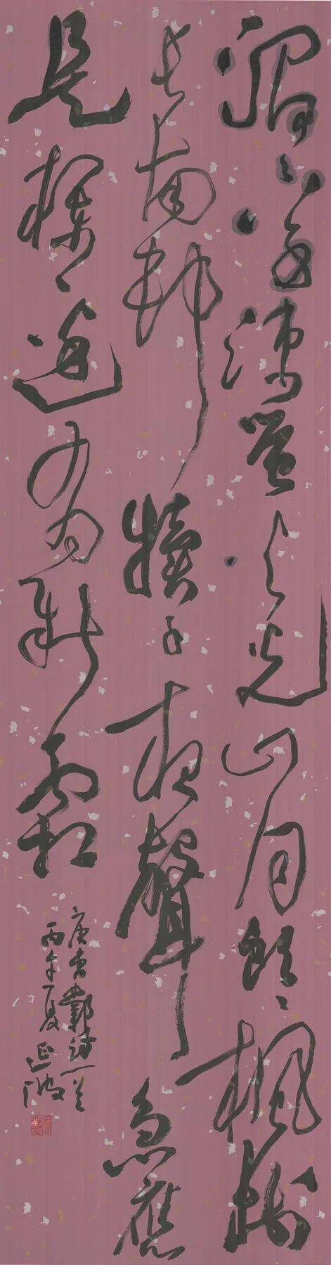 聚雅空間8月展覽 | 墨潤風華——徐延波書法作品展