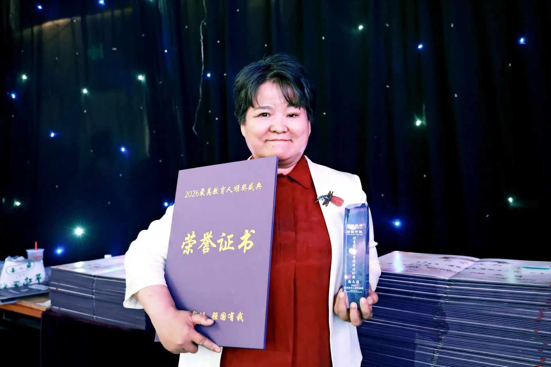 “躬耕教壇 強國有我”最美教育人頒獎盛典落幕 家庭教育專家海文穎榮獲優秀家庭教育課程設計獎