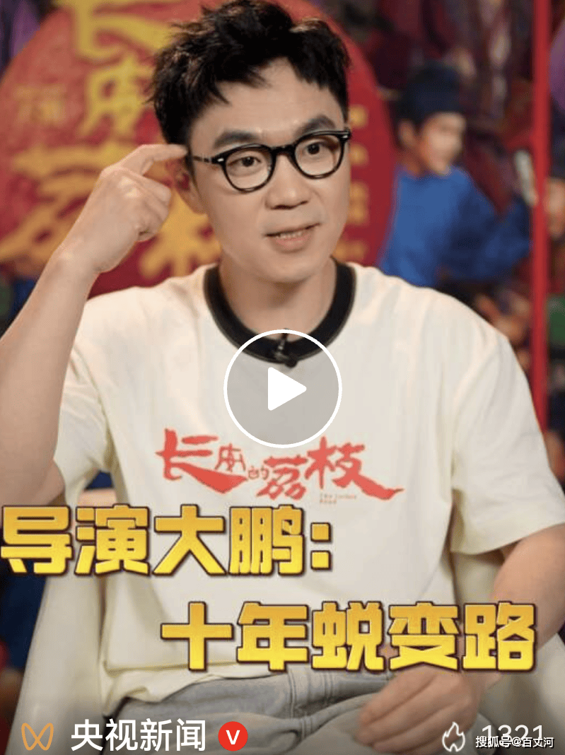 【鮮素材】“我從沒學過導演，如今拿到了最佳導演”