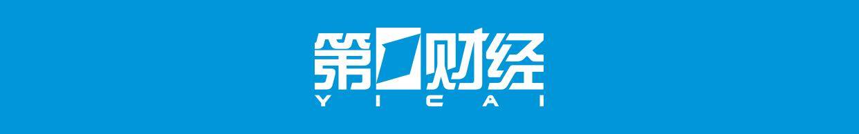 颱風“白海豚”來襲，外賣快遞動態佈防：配送不斷檔供應有保障