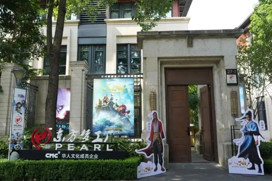 多部“成都造”作品角逐百花獎 成都影視產業邁向新高地｜成都發展