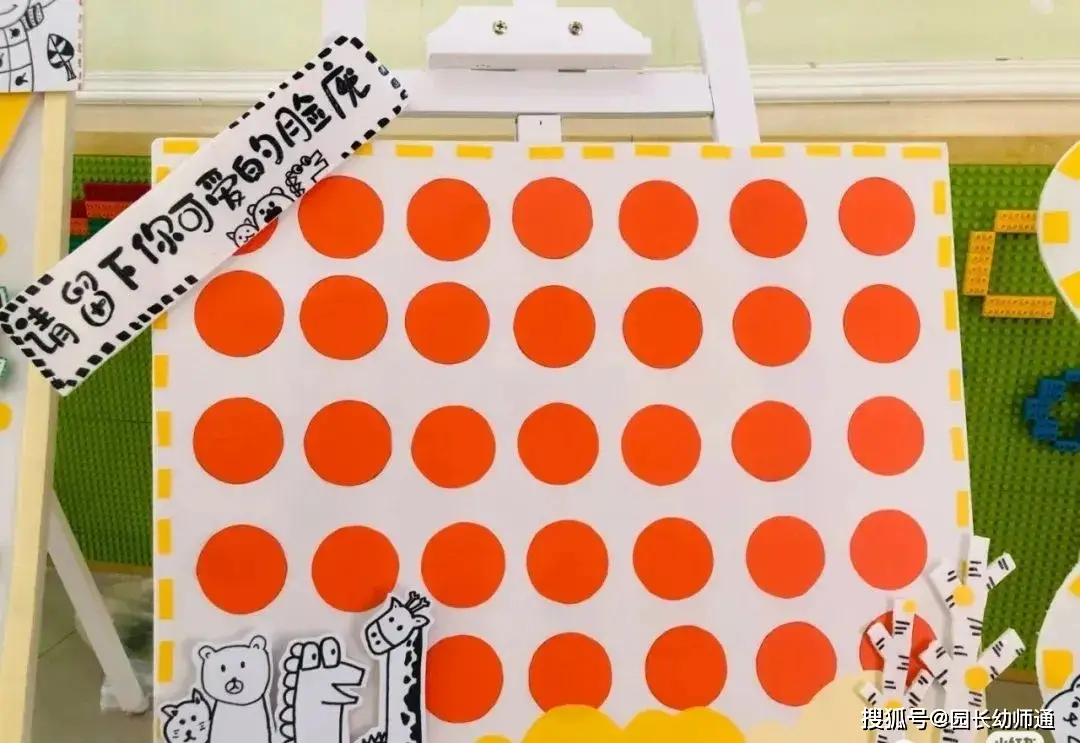 幼兒園開學環創作品集，多重風格，超讚！看過的幼師都收藏了！